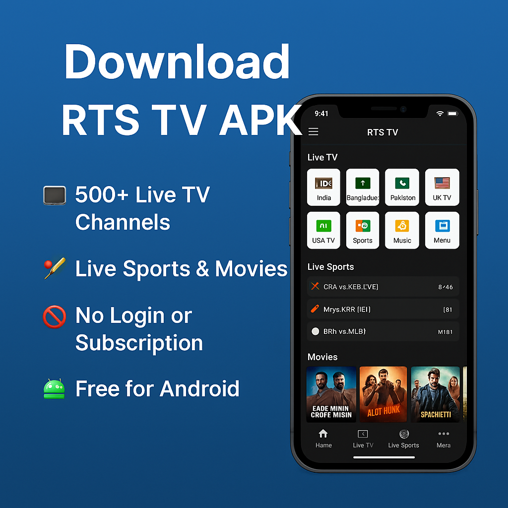 RTS TV APP Home Screen